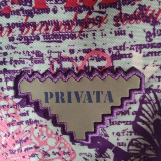 Mochila escolar Privata