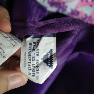 Mochila escolar Privata