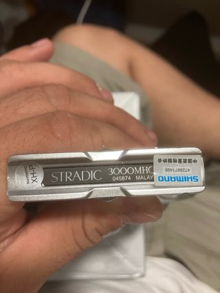 Carrete Pesca Shimano Stradic 23