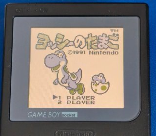 Yoshi no Tamago Game Boy Nintendo DMG-YOJ