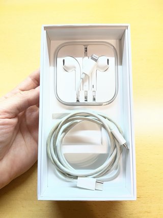 iPhone 6s 64 GB Plata