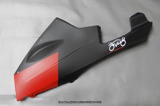Oferta especial Carenado APRILIA RS 125 2006 2011