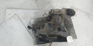 Seat ahd29068 caja de cambios terra 133730
