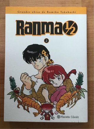 Manga Ranma 1/2