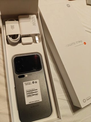 Xiaomi 17 Pro