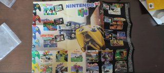 Diddy Kong Racing