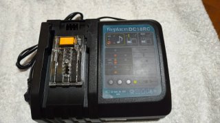 Cargador Rápido DC18RC Baterías 18V
