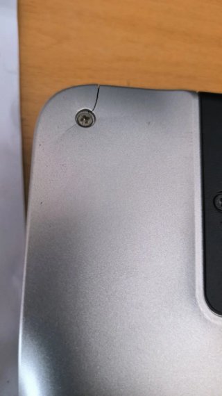Portátil Dell XPS 15 L501X Negro/plata