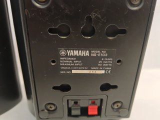 Altavoces Yamaha NS-E103 Negros