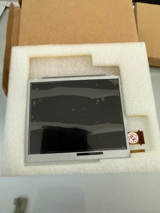 Display Inferiore Nintendo DSi XL