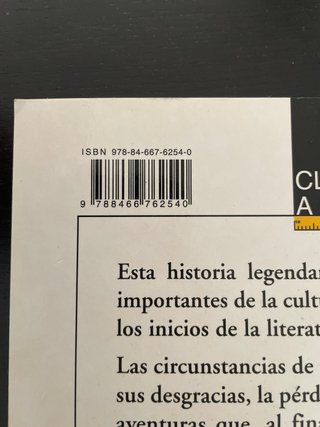 Cantar de Mio Cid