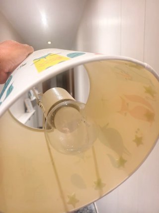Lámpara infantil ikea