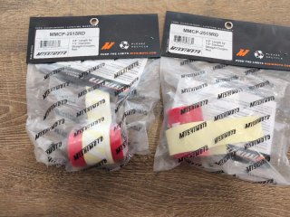Mishimoto MMCP-2515RD Acoplador Recto Rojo 38mm