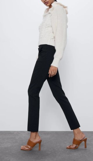 Pantalones pitillo Zara jacquard
