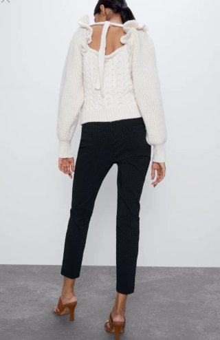 Pantalones pitillo Zara jacquard