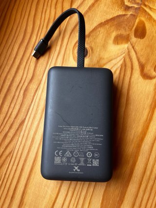 Anker Power Bank 20000mAh 30W