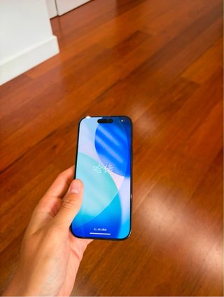 iPhone 16 Pro Nero/Grigio