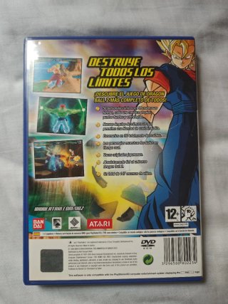 Dragon Ball Z Budokai Tenkaichi PS2