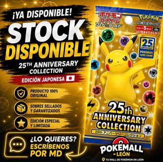 Pokemon 25th Anniversary Japanese Box