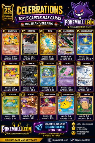 Pokemon 25th Anniversary Japanese Box