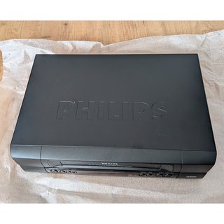 Vídeo VHS Philips VR520/16 NUEVO A ESTRENAR
