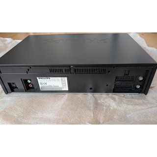 Vídeo VHS Philips VR520/16 NUEVO A ESTRENAR