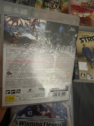 Lote 9 Juegos PS3 Japonés: Winning Eleven, FIFA, D