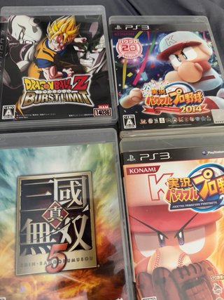 Lote 9 Juegos PS3 Japonés: Winning Eleven, FIFA, D