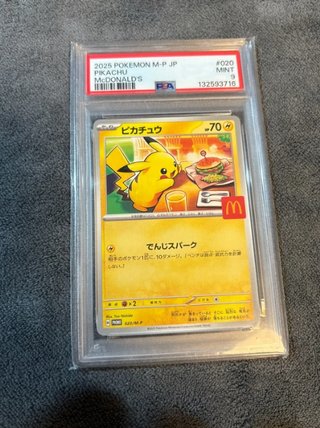 PSA 9 Pikachu 020/M-P McDonald's Happy Set Promo