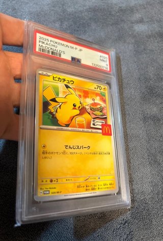 PSA 9 Pikachu 020/M-P McDonald's Happy Set Promo