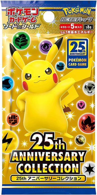 Pokemon 25th Anniversary Collection Pack