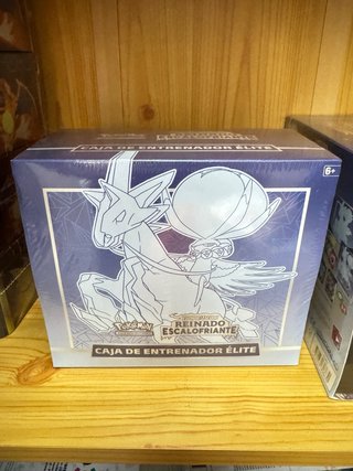 2u Élite Pokémon: Reinado Escalofria