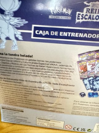 2u Élite Pokémon: Reinado Escalofria