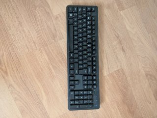 Asus TUF Gaming F15