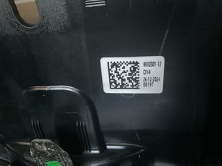 Parrilla Original de BMW X1 2025