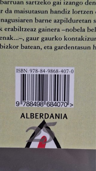 Zoaz infernura, laztana