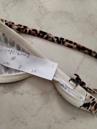 Costume Reggiseno Yamamay stampa leopardata