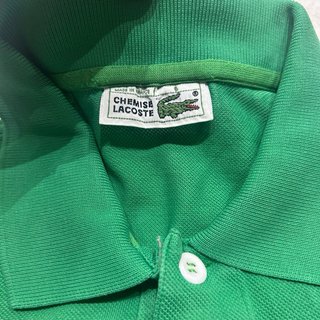 Polo Lacoste Verde XL