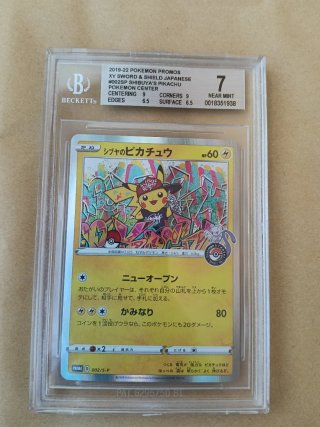 Carta Pokemon Pikachu Shibuya BGS 7