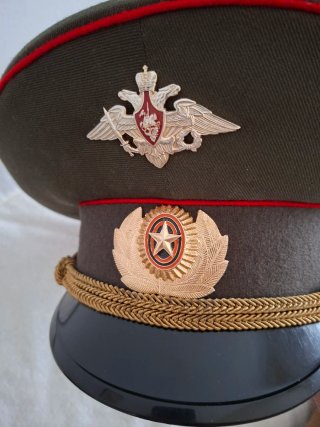 Gorra de plato ejército ruso 1994