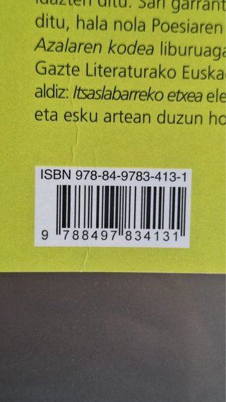 Urtebete itsasargian