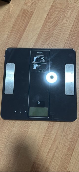Balanza de baño inteligente con app