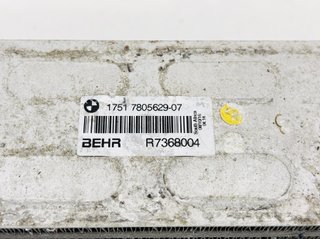 Intercooler BMW 520d 2010-2017 7805629