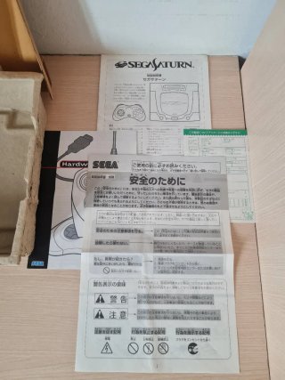 Consola Sega Saturn Japonesa (No Funciona)