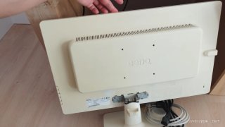 Monitor Ordenador