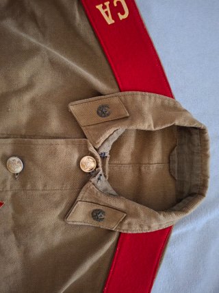 Chaqueta de campo soviética.
