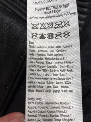 Chaqueta cuero Vero Moda negra