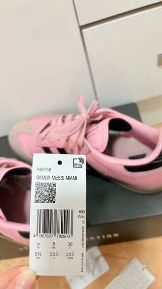 Adidas Samba edición limitada Messi