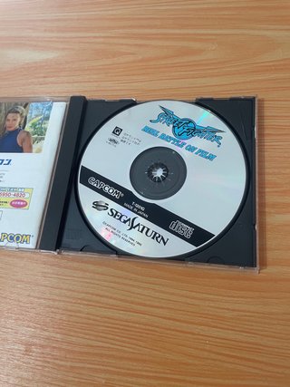 STREET FIGHTER REAL BATTLE ON FILM SEGA SATURN