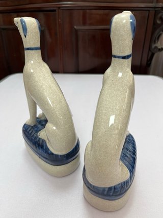 Perros Porcelana Inglesa Vintage